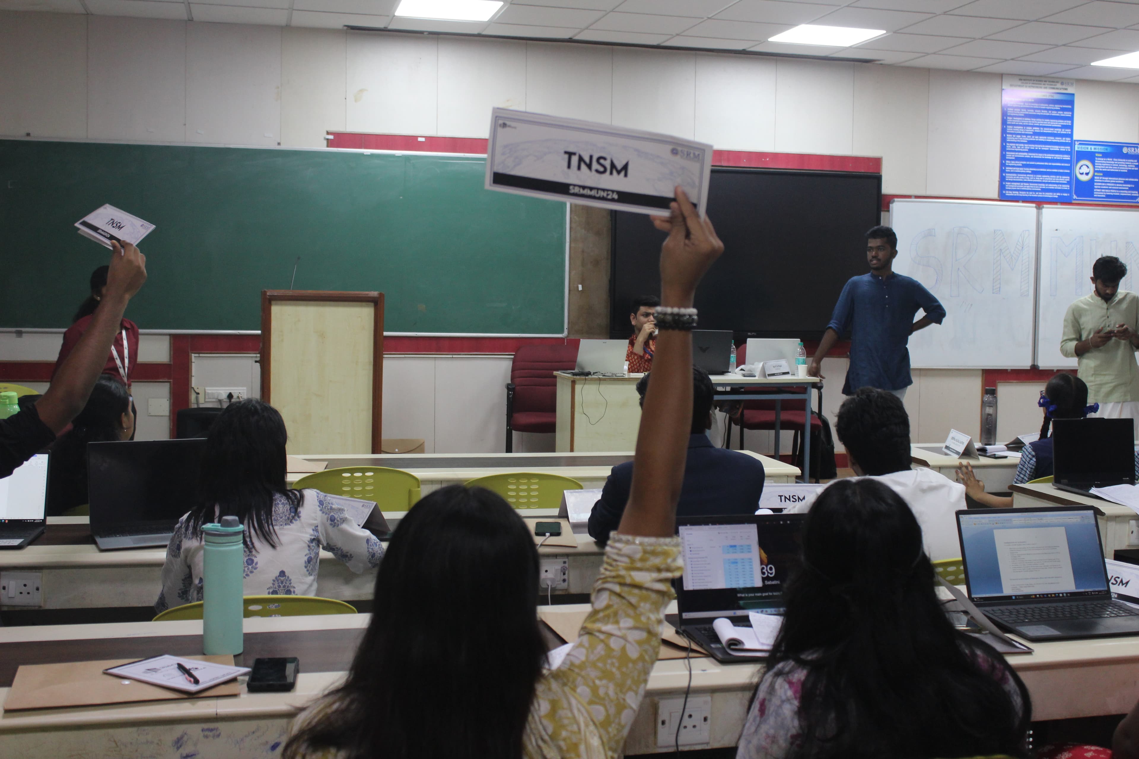 House of Communication